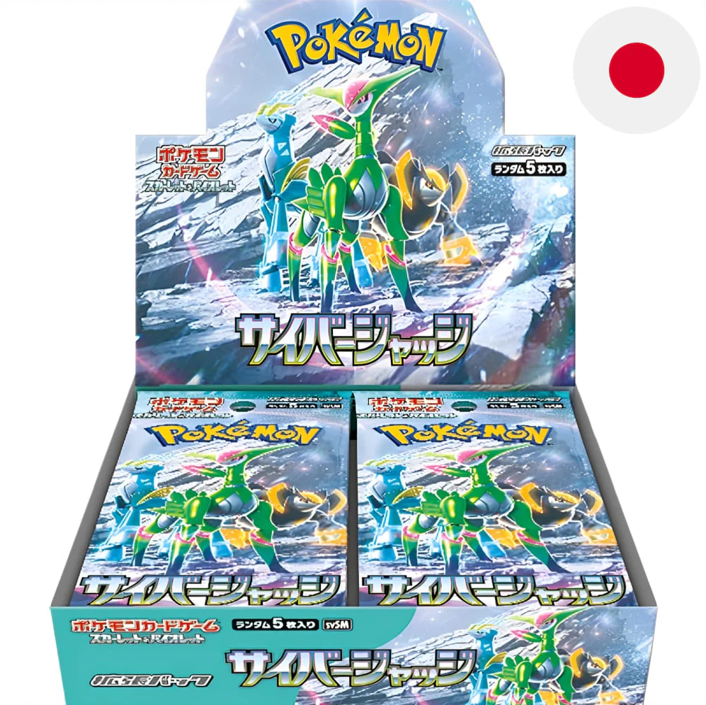 Pokemon TCG Cyber Judge 30 Display Japanese JP